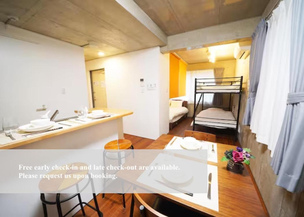 Ferienwohnung ラフィット御徒町 Präfektur Tokio Zimmer foto